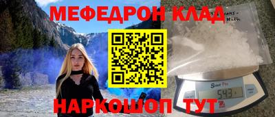 дмт Новодвинск