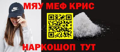 дмт Новозыбков