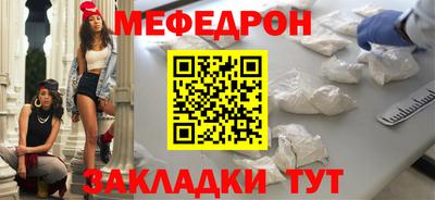 дмт Новодвинск