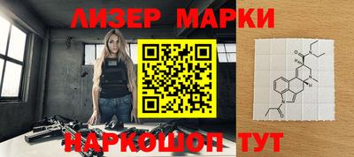 дмт Новозыбков
