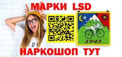 дмт Новозыбков