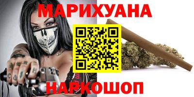 дмт Новозыбков