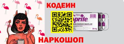 дмт Новодвинск