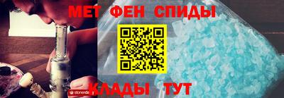 дмт Новодвинск