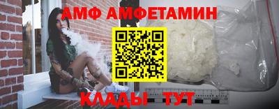 дмт Новодвинск