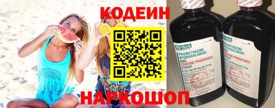 дмт Новодвинск