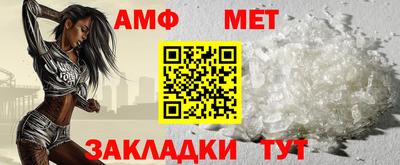 дмт Новодвинск