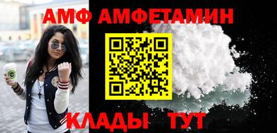дмт Новодвинск