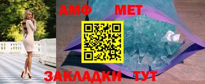 дмт Новодвинск