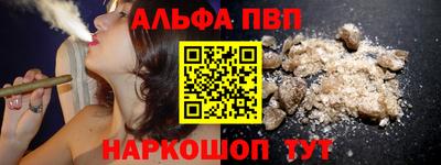 дмт Новодвинск