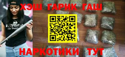 винт Новокубанск