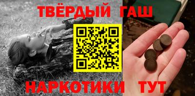 дмт Новозыбков
