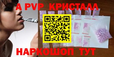 дмт Новозыбков